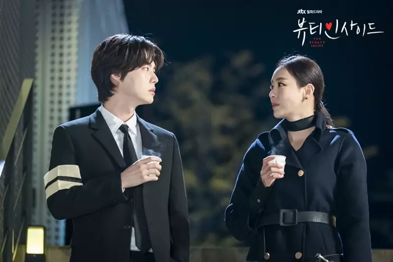 Drama dibintangi Ahn Jae-hyun istimewa