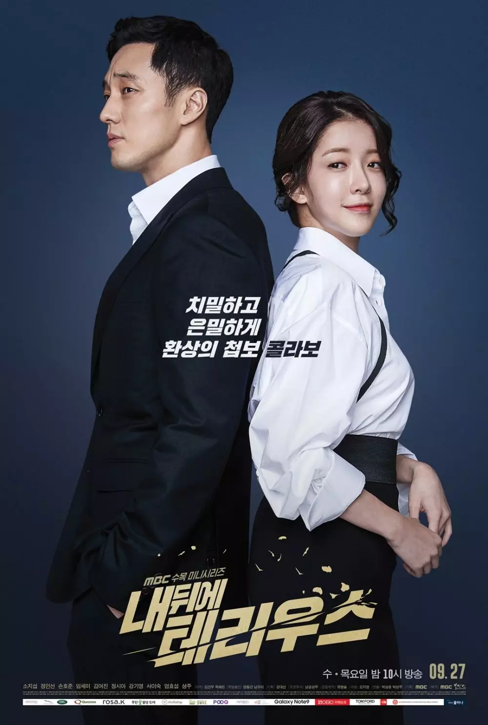drama Korea action komedi asianwiki.com drama Korea action komedi asianwiki.com