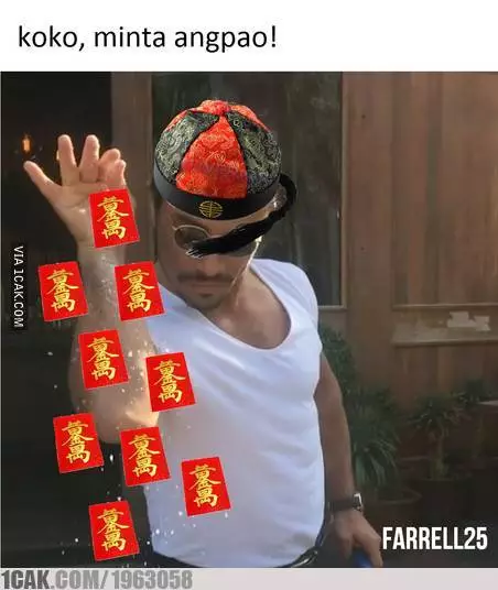 meme hari raya Imlek 1cak