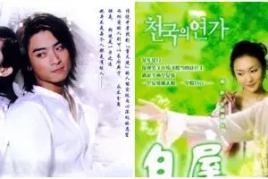 4 Serial lawas Mandarin ini dibintangi seleb Indonesia, nostalgia