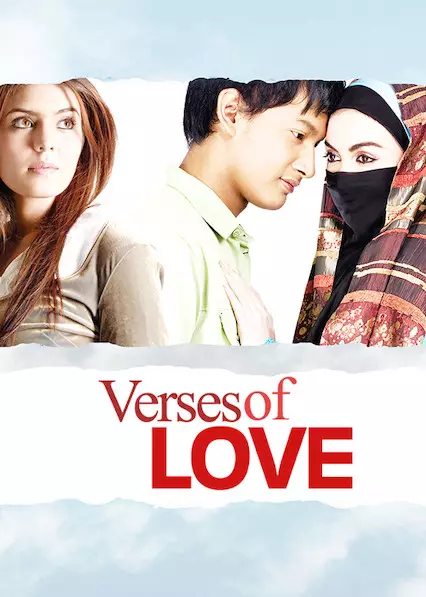 Film Indonesia romantis © 2020 imdb.com