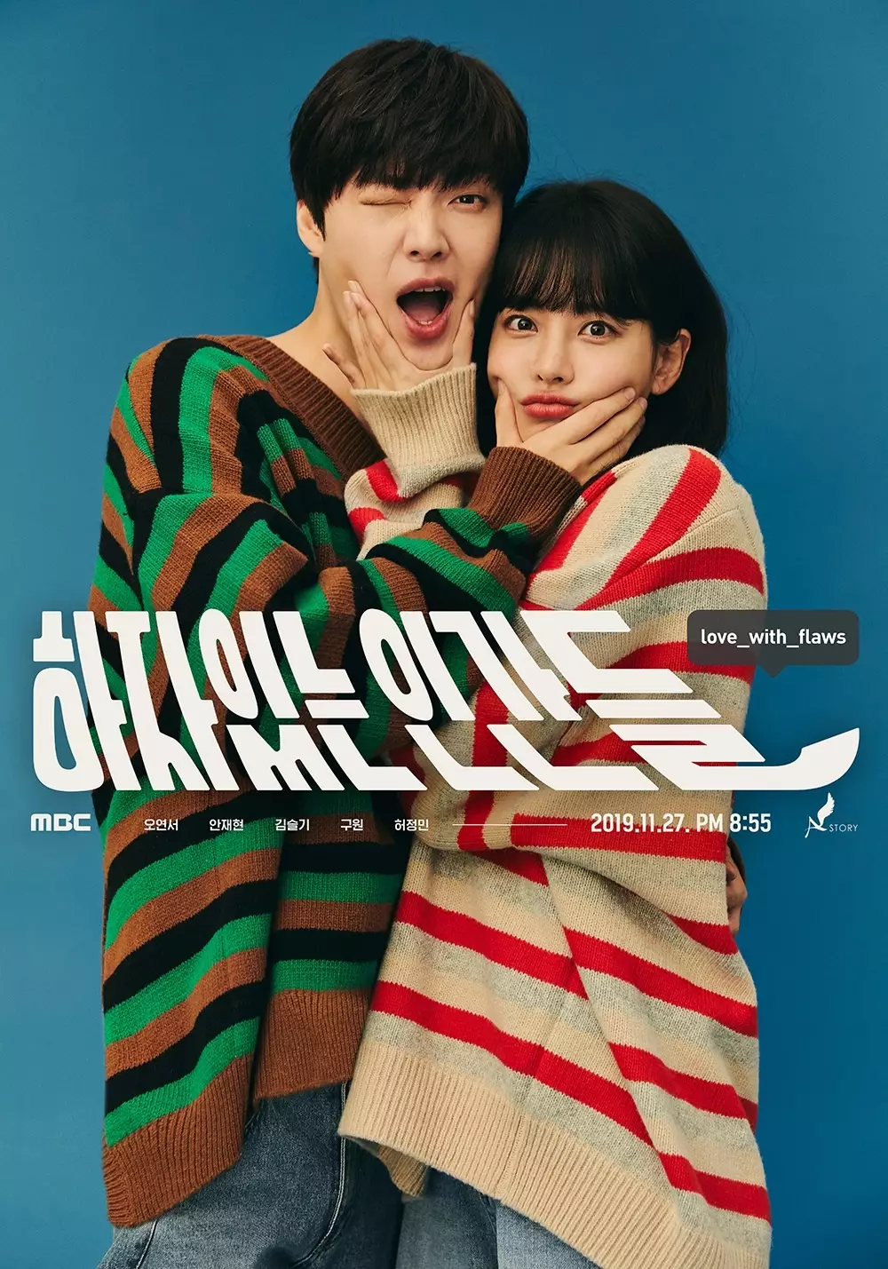 7 Drama Korea dengan rating tinggi Januari 2020 berbagai sumber 7 Drama Korea dengan rating tinggi Januari 2020 berbagai sumber