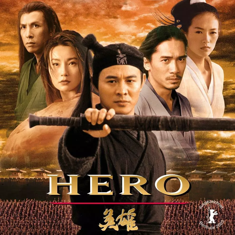 film kung fu istimewa