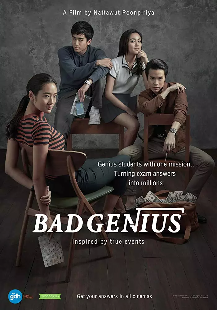 film thailand istimewa film thailand istimewa