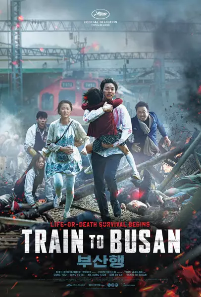 film tentang virus istimewa film tentang virus istimewa