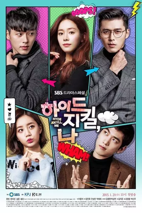 drama korea penyakit istimewa drama korea penyakit istimewa