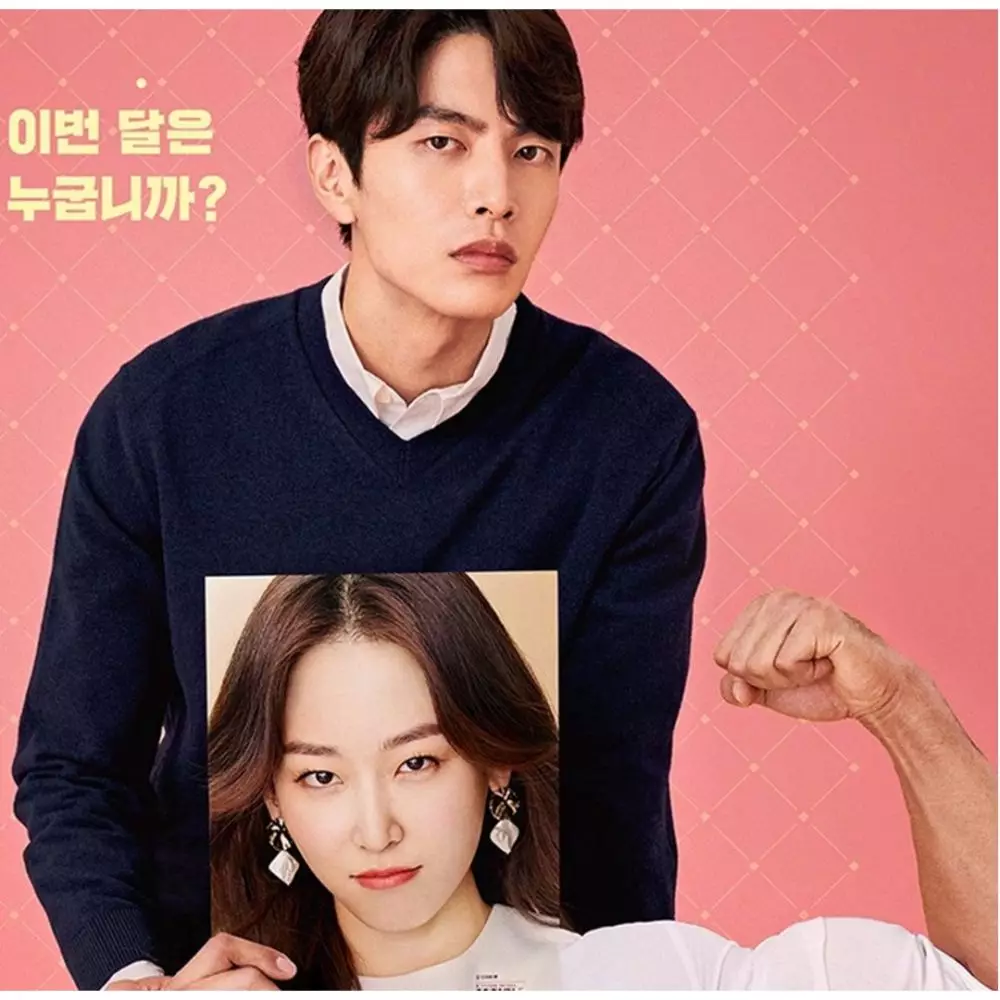10 Drama Korea tentang penyakit & syndrome, bikin mewek © 2020 brilio.net 10 Drama Korea tentang penyakit & syndrome, bikin mewek © 2020 brilio.net