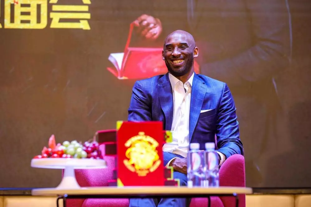 rekor Kobe Bryant di NBA berbagai sumber