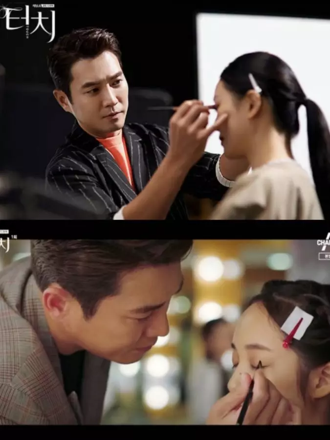 Alasan menonton drama Touch © 2020 brilio.net Alasan menonton drama Touch © 2020 brilio.net