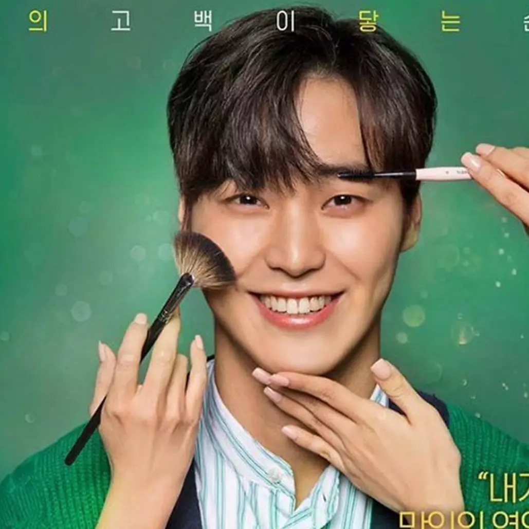 5 Alasan drama Korea Touch wajib ditonton, ceritanya antimainstream