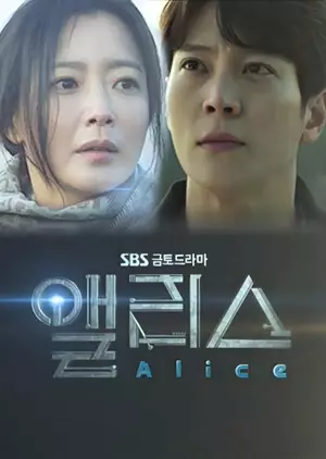 Korea thriller romantis 2020 mydramalist
