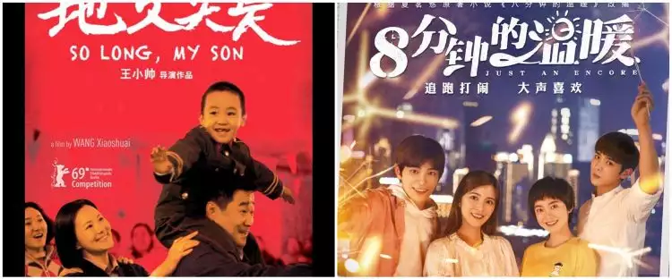 10 Film China terbaik rilis akhir 2019, mana favoritmu?