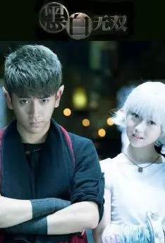 film kungfu mandarin tayang istimewa