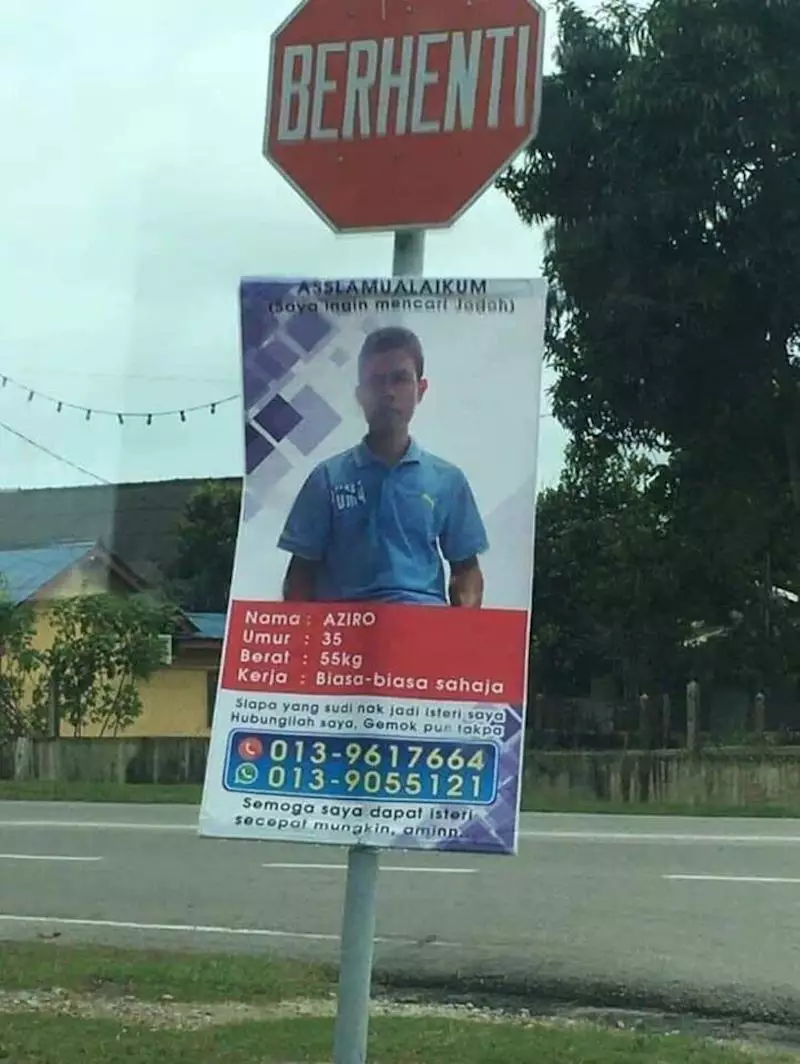 pria bertemu jodoh karena spanduk iklan © 2020 borakdaily.com