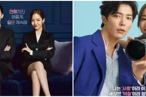 7 Drama Korea dibintangi Park Min-young, terbaru bareng Seo Kang-joon