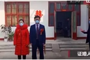 Kisah haru dokter pasien Corona gelar pernikahan hanya 10 menit