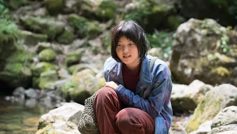 Ahn Seo-hyun © 2020 brilio.net