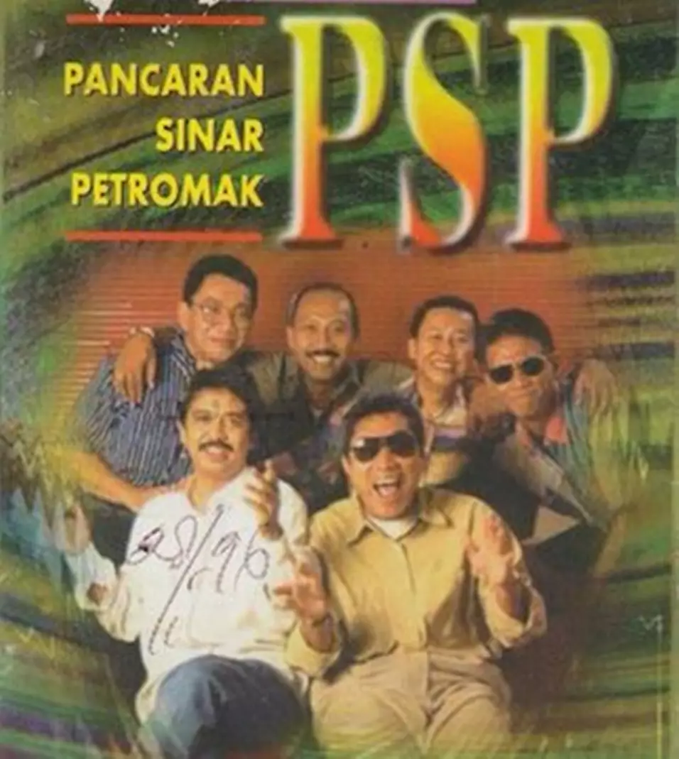 Poster grup band Indonesia paling lucu © 2020 twitter.com