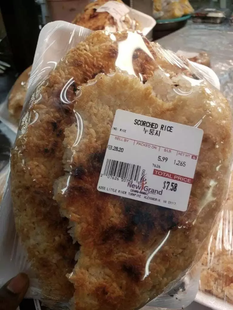 intip goreng dijual Rp 100 ribu © 2020 facebook.com intip goreng dijual Rp 100 ribu © 2020 facebook.com