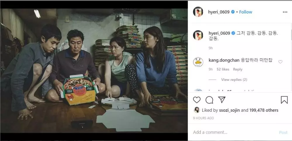 Ucapan parasite © 2020 brilio.net