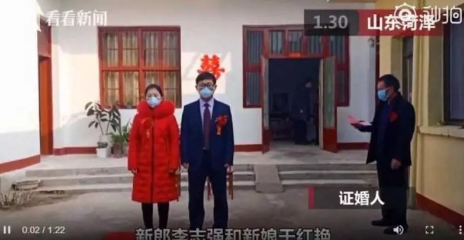 nikah terhalang corona istimewa