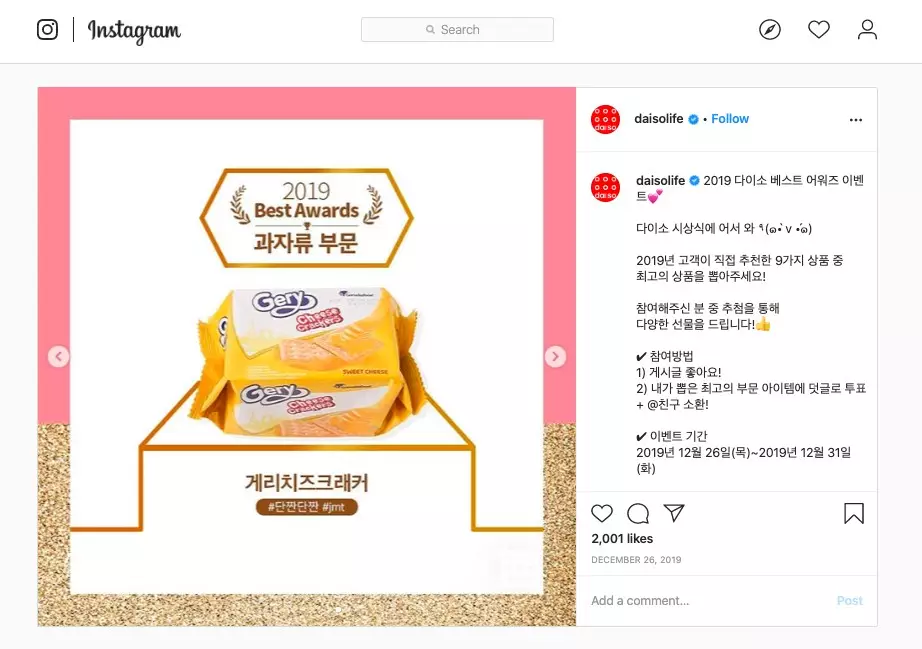 Gery_22 istimewa Gery_22 istimewa