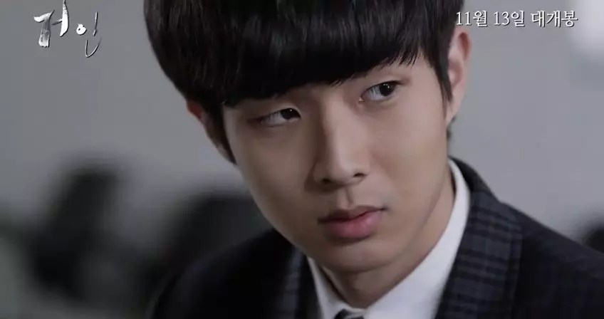 Drama dan film Choi Woo-shik © 2020 brilio.net