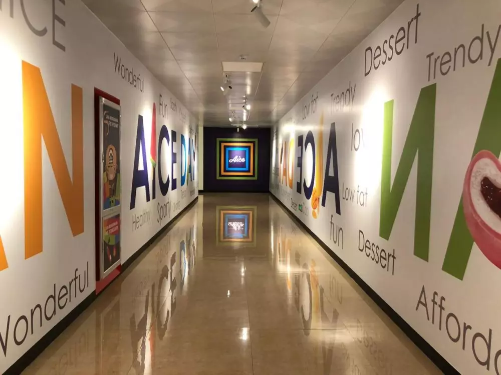 Aice © 2020 brilio.net