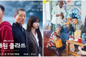 7 Fakta drama Korea Itaewon Class, dibintangi Park Seo-joon