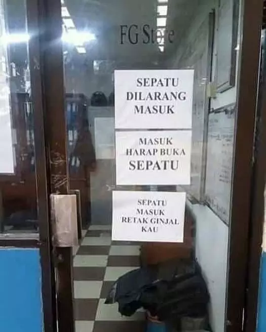 larangan di tempat umum ending baper © 2020 1cak.com larangan di tempat umum ending baper © 2020 1cak.com