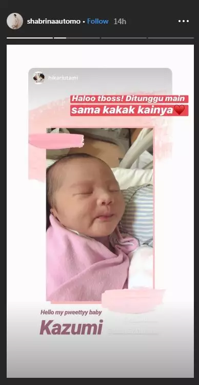 Anak Ryuji Utomo  Instagram 