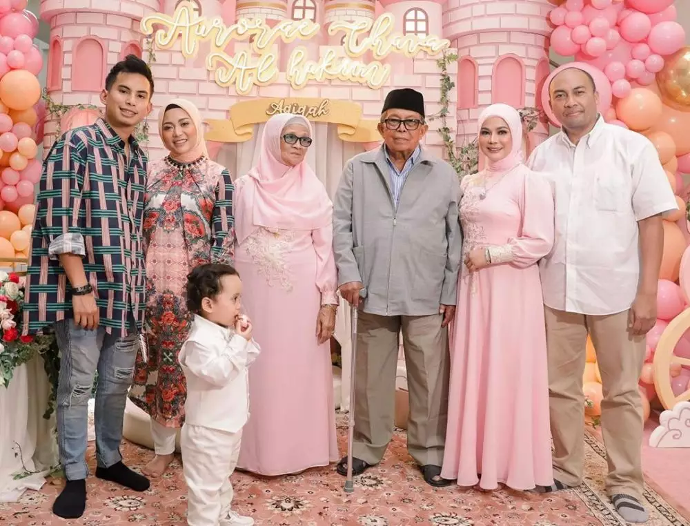 akikah anak kedua Rachel © 2020 brilio.net