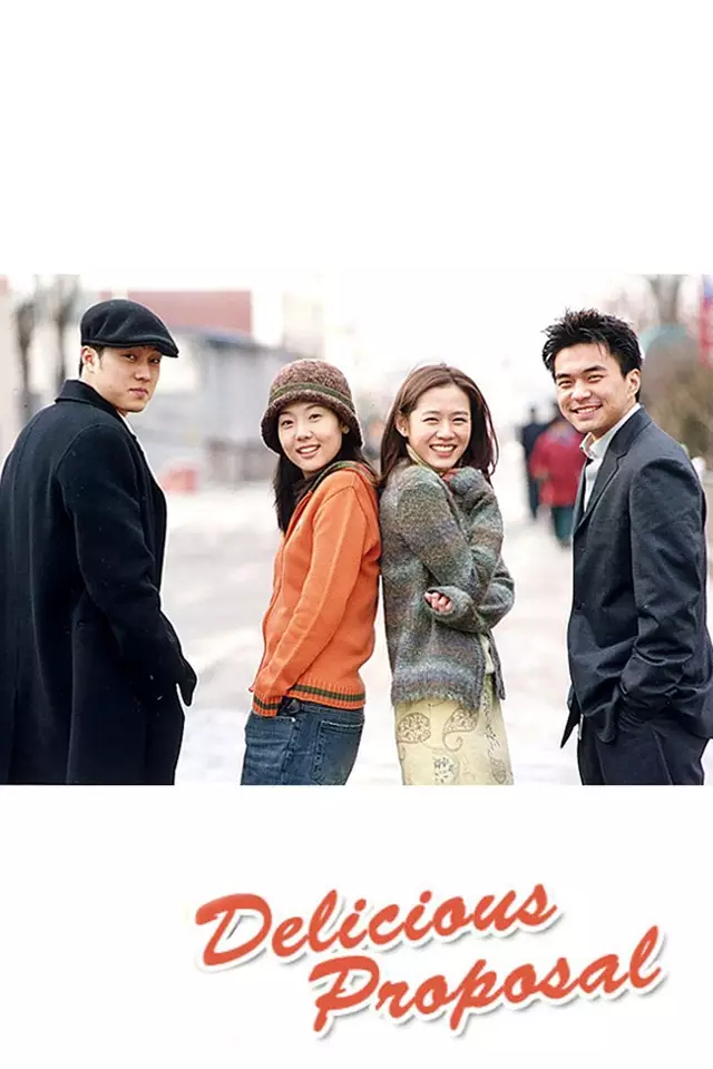 Drama Son Ye-jin © 2020 brilio.net