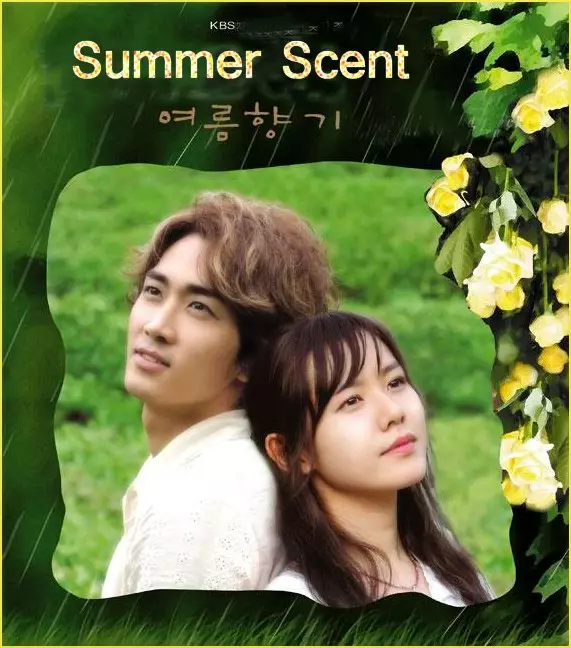 Drama Son Ye-jin © 2020 brilio.net