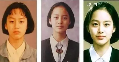 transformasi Kim Tae-hee awet muda Instagram transformasi Kim Tae-hee awet muda Instagram