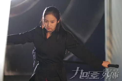 Kim Tae-hee Screen Mama soompi Kim Tae-hee Screen Mama soompi