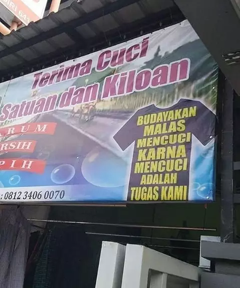 cara marketing pakai kata-kata bijak © 2020 instagram.com
