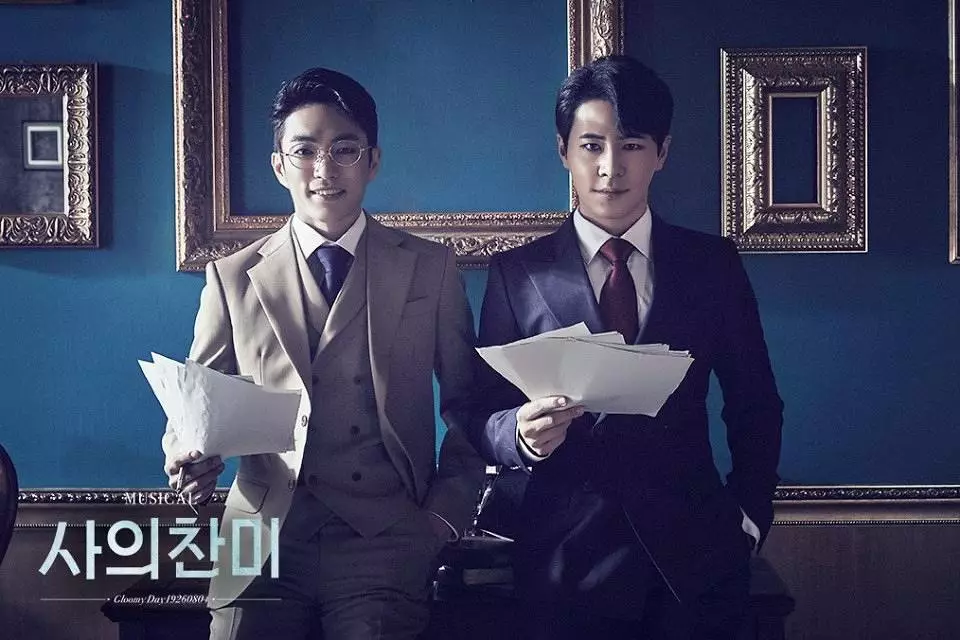 Fakta Lee Kyu-hyung © 2020 brilio.net Fakta Lee Kyu-hyung © 2020 brilio.net