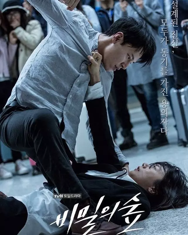 Fakta Lee Kyu-hyung © 2020 brilio.net Fakta Lee Kyu-hyung © 2020 brilio.net