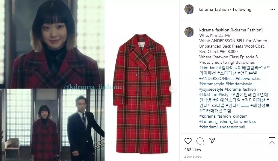 harga 10 fashion item Kim Da-mi di Itaewon Class Instagram