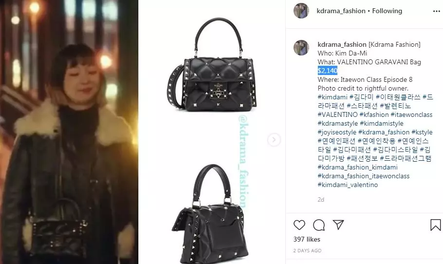 harga 10 fashion item Kim Da-mi di Itaewon Class Instagram