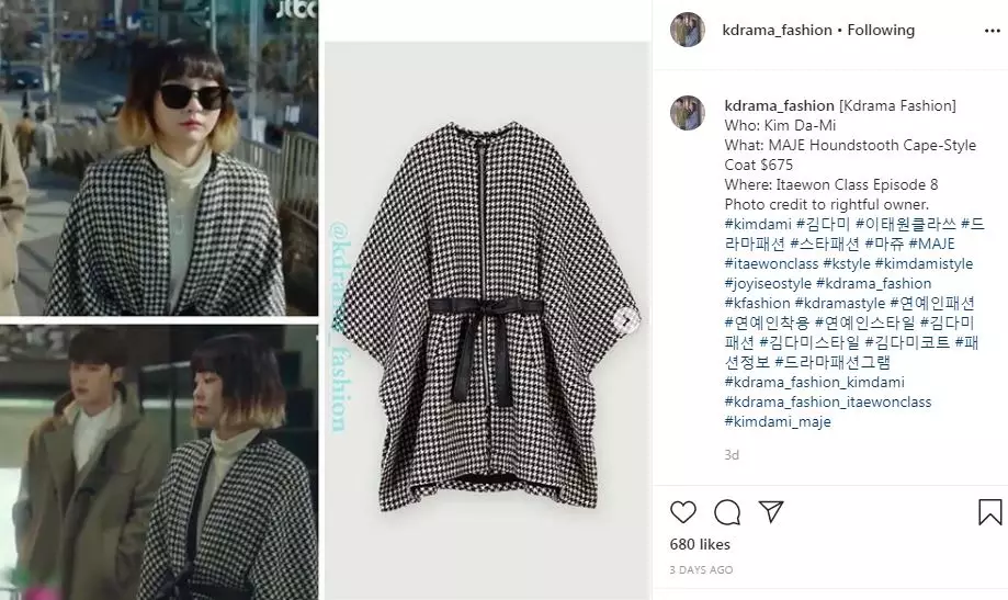 harga 10 fashion item Kim Da-mi di Itaewon Class Instagram