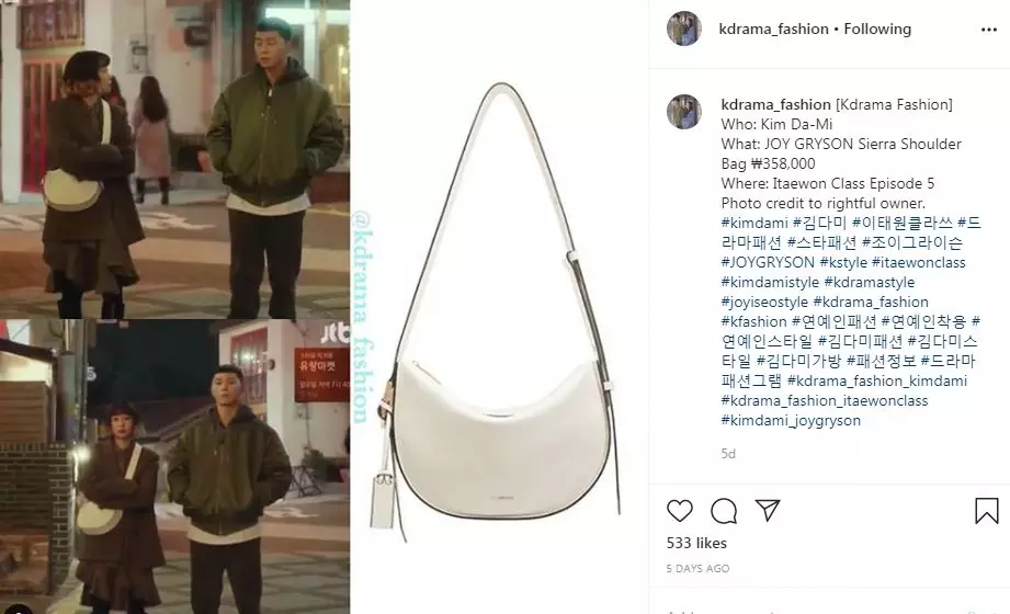 harga 10 fashion item Kim Da-mi di Itaewon Class Instagram