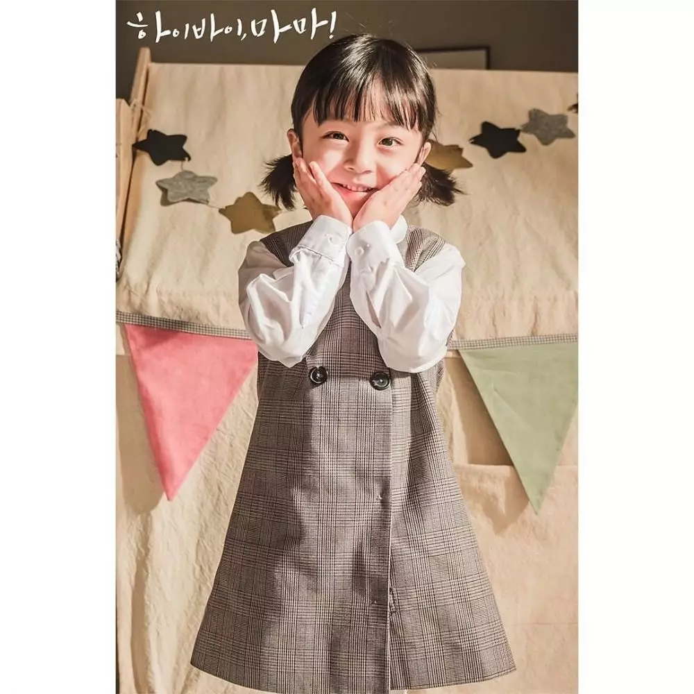 Potret Seo Woo-jin © 2020 brilio.net Potret Seo Woo-jin © 2020 brilio.net