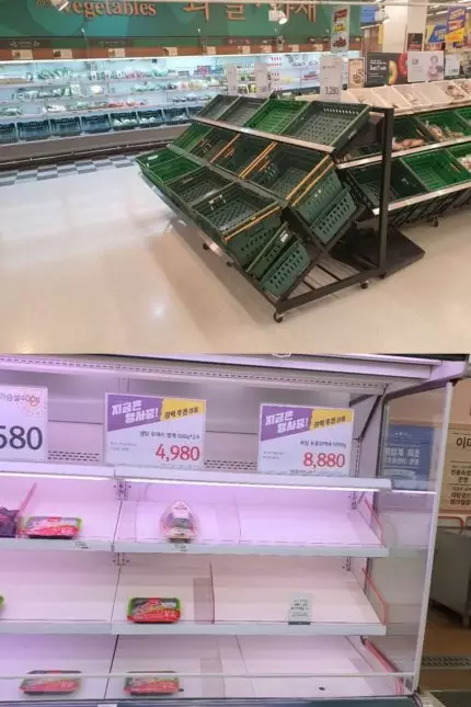 situasi kota Daegu Korea Selatan corona twitter