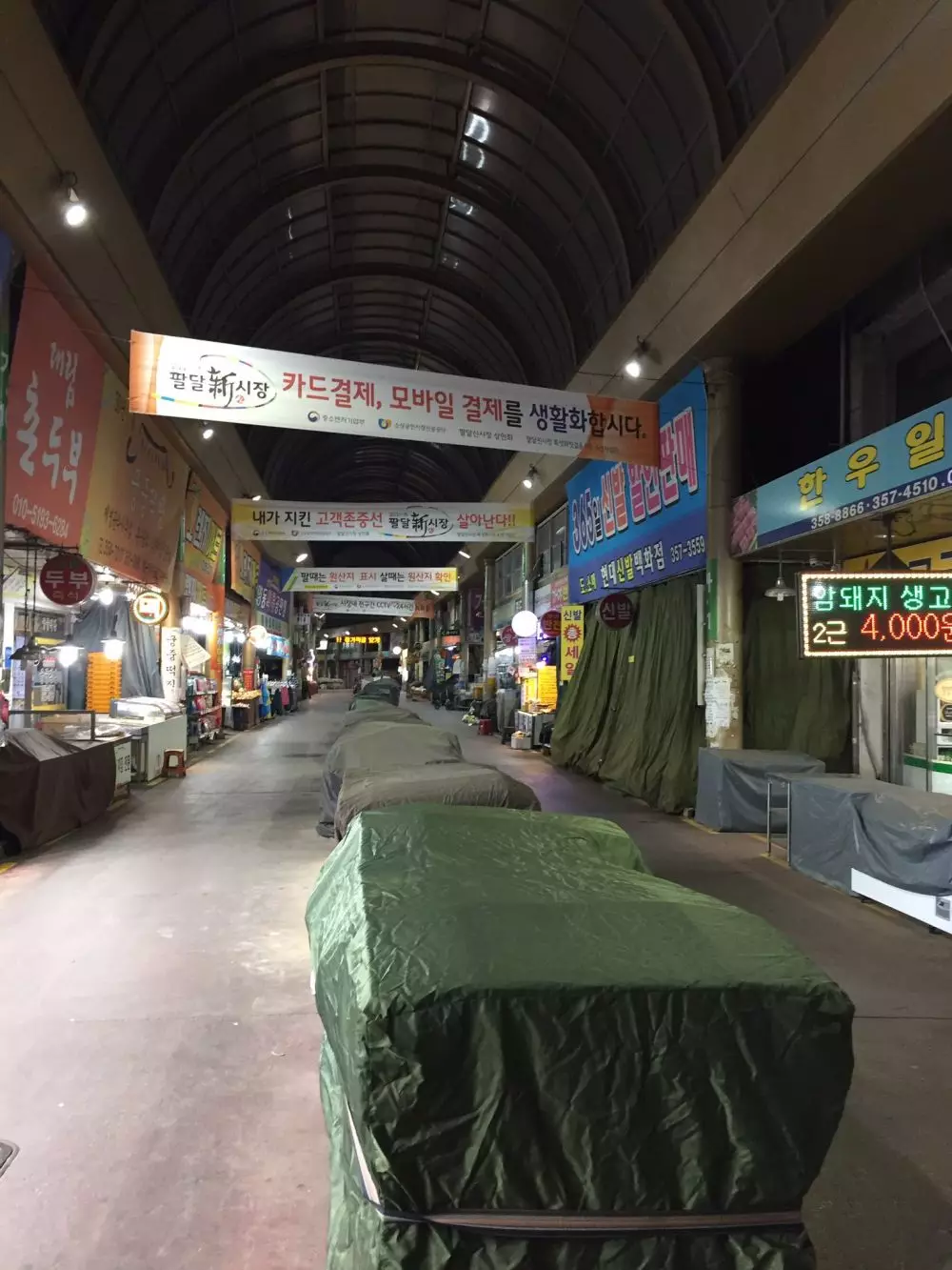 situasi kota Daegu Korea Selatan corona twitter