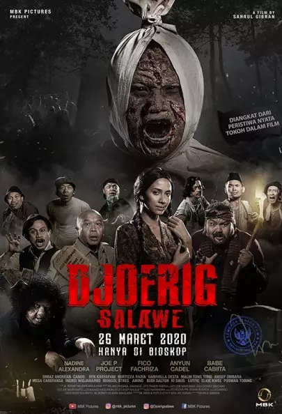 Film horor Indonesia tayang Maret 2020 © 2020 IMDb.com