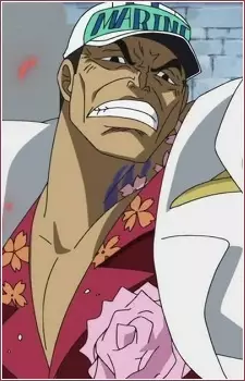 one piece terkuat istimewa