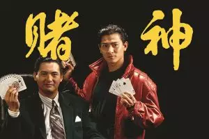 7 Film Mandarin Dewa Judi yang legendaris, tak membosankan ditonton