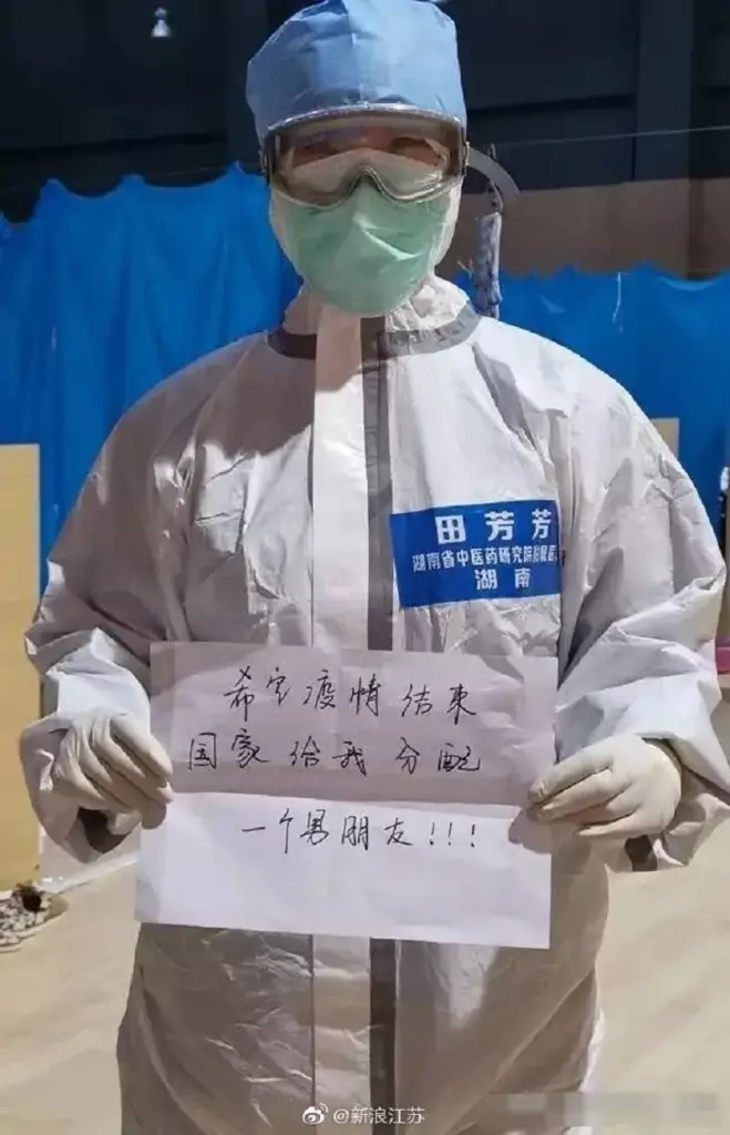 Bantu pasien virus Corona © 2020  Weibo/Tian Fangfang via liputan6.com